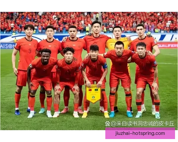 中韩足球对决再起波澜国足迎来实力与意志的双重考验亚洲赛场焦点之战