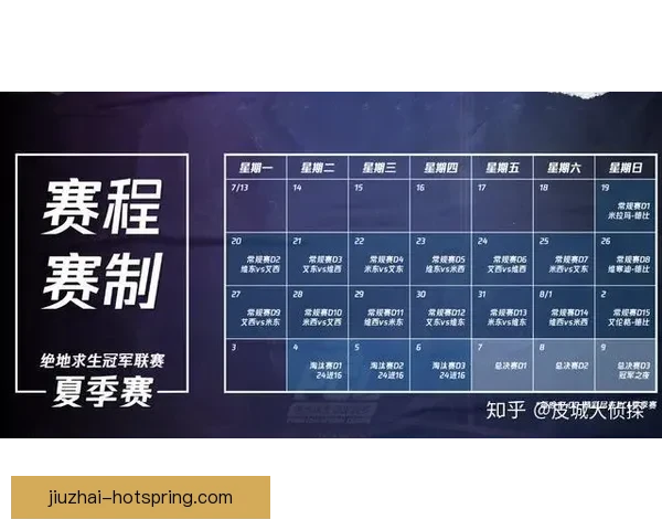 上港对阵重庆激战前瞻实力碰撞走势分析与看点解读全景透视焦点赛 上港对阵重庆激战前瞻实力碰撞走势分析与看点解读全景透视焦点赛