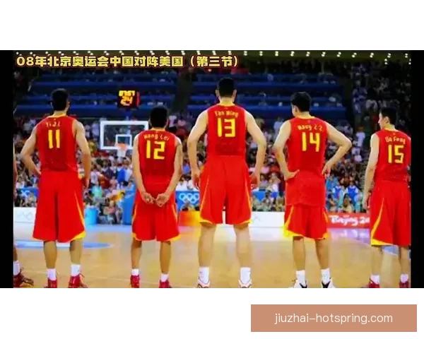 2008北京奥运中国男篮鏖战西班牙经典一役再回望热血瞬间 2008北京奥运中国男篮鏖战西班牙经典一役再回望热血瞬间